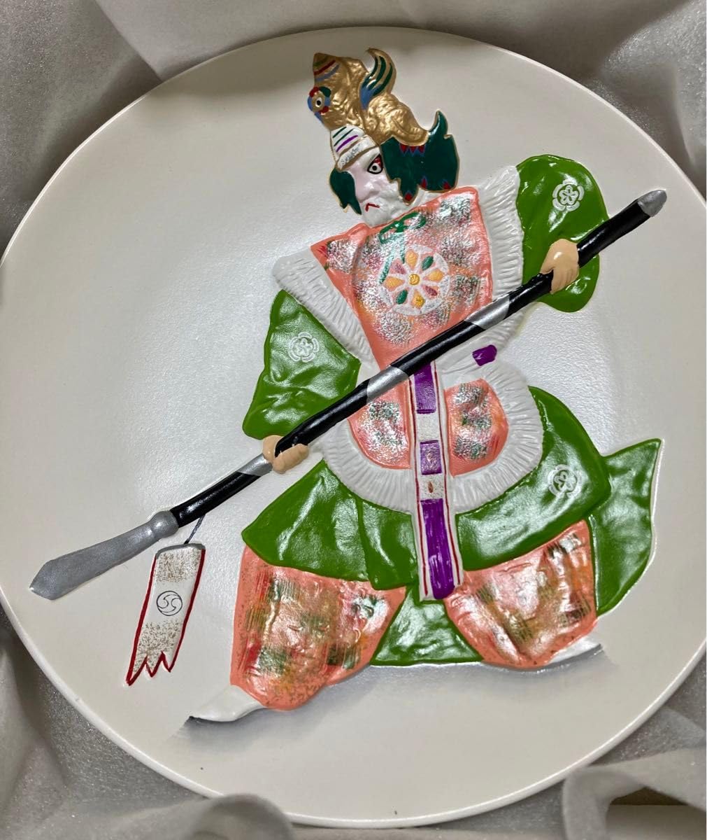 未使用 伊勢神宮 御鏡型干支額皿 舞楽額皿 12点 まとめて 直径23㎝ 未使用 伊勢神宮 御鏡型干支額皿 舞楽額皿 12点 まとめて 直径23